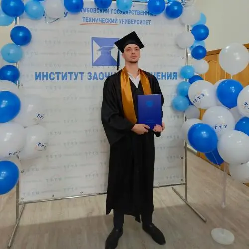 Эдуард Садовенко