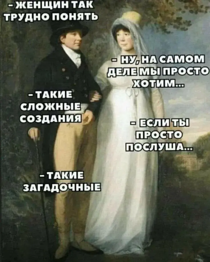 Если вы из hr и вам нужна подсказка этой осенью | Сетка — социальная сеть от hh.ru