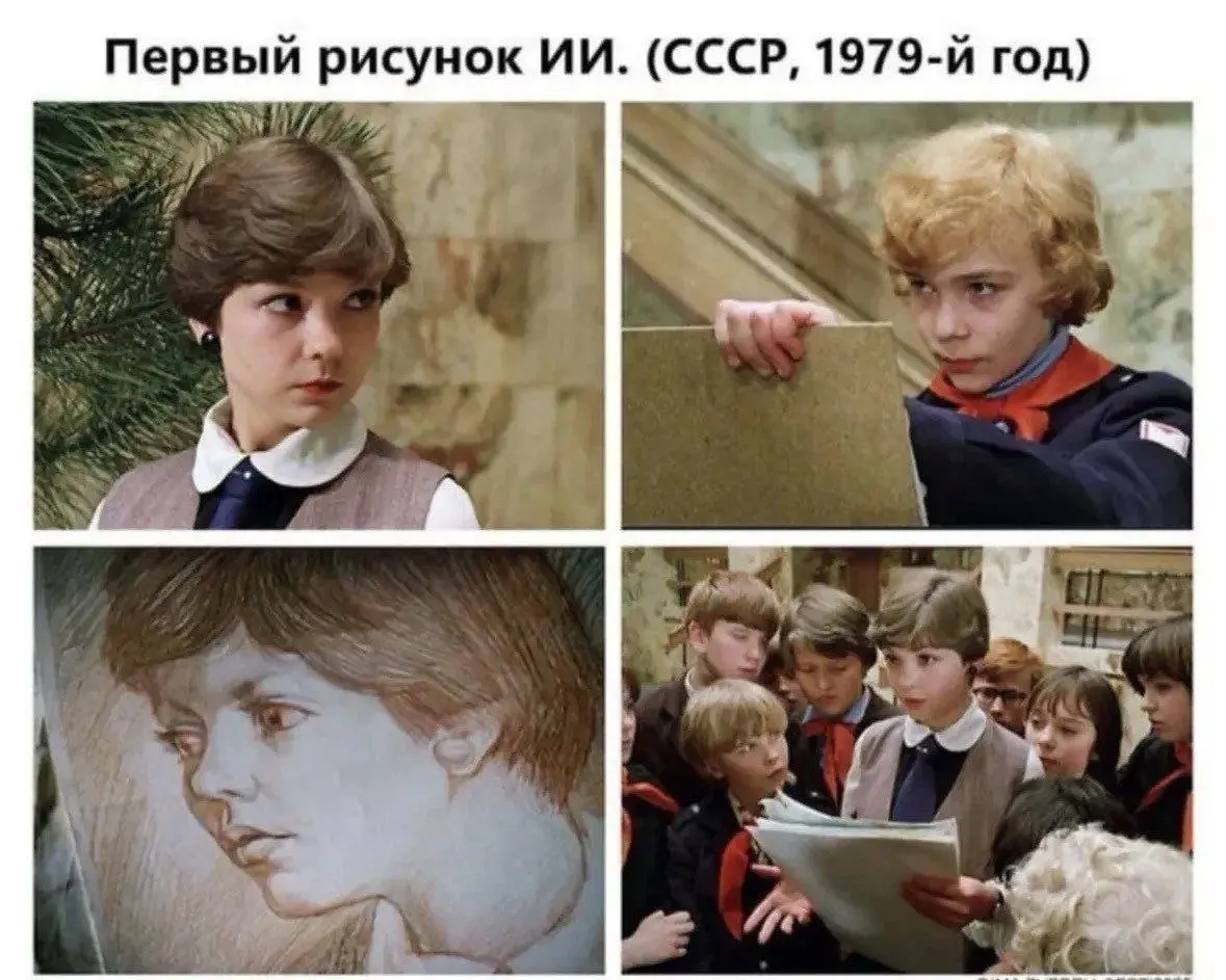#ПятничныйЮмор #Datanomics | Сетка — социальная сеть от hh.ru