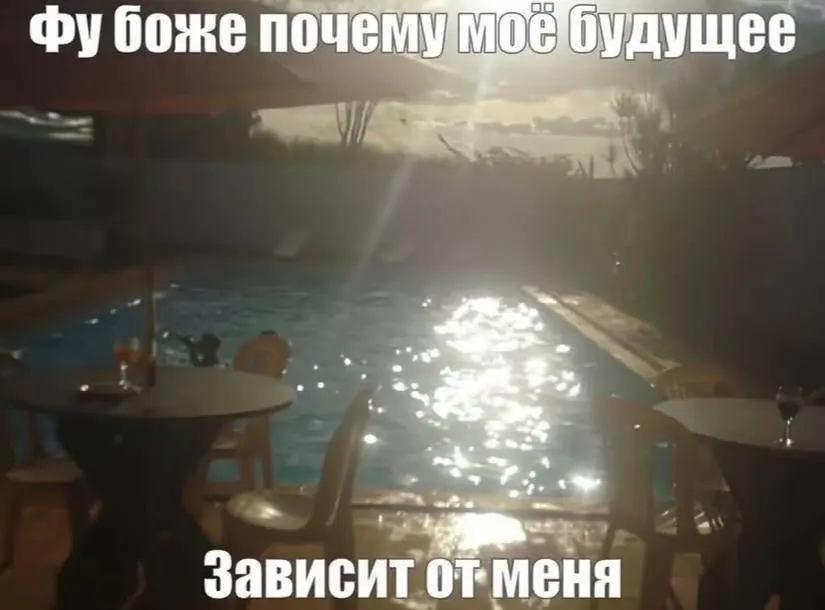 Впереди выходные, а значит наступило время позаботиться о будущем  и запланировать классные выходные 🐾
#Интересное | Сетка — социальная сеть от hh.ru