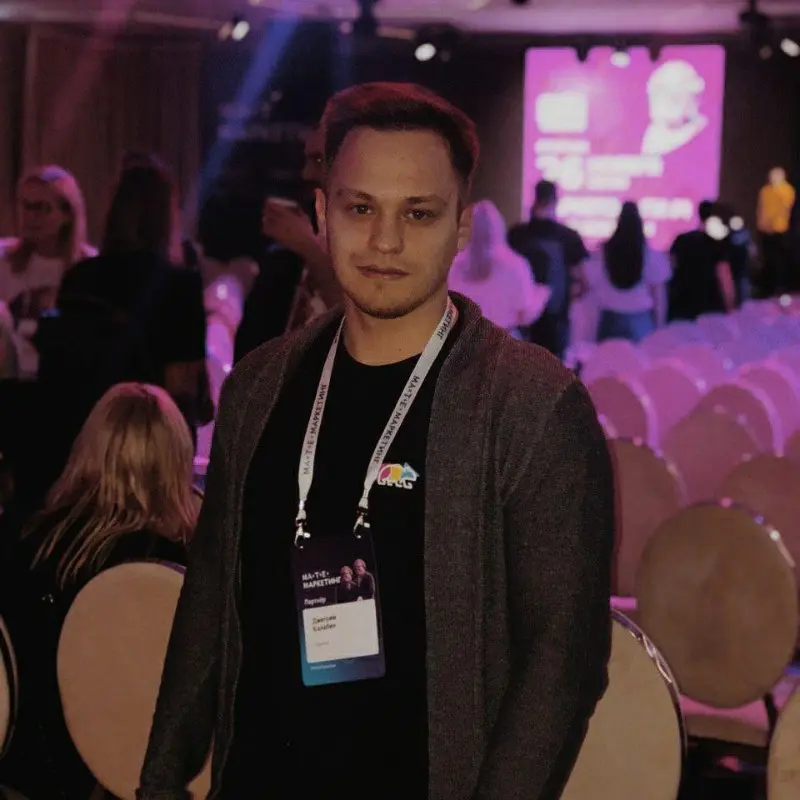 Дмитрий Калабин