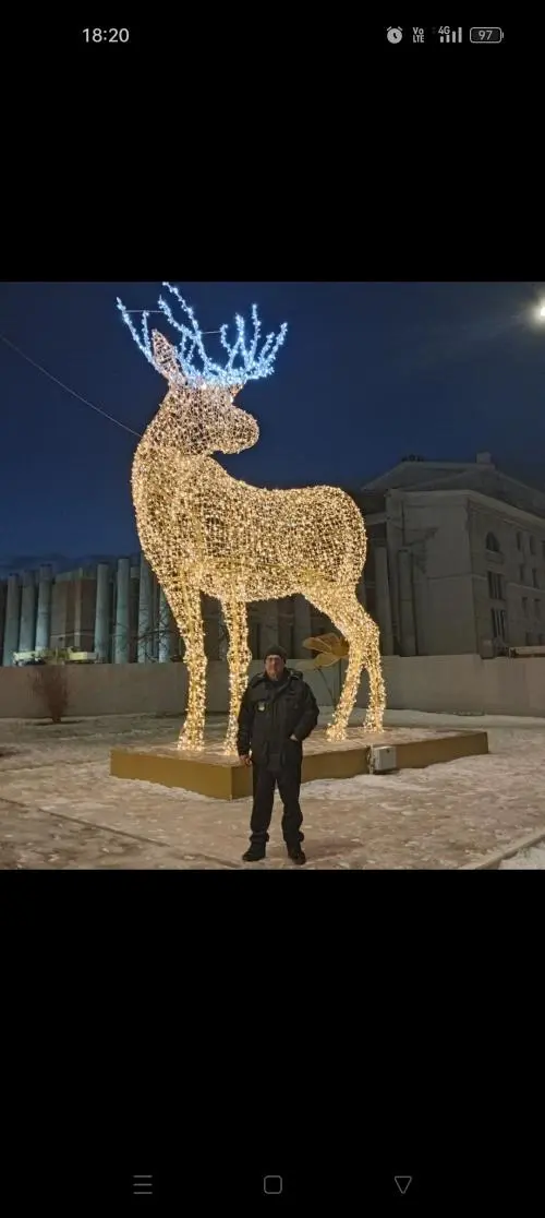 Анатолий Андреев
