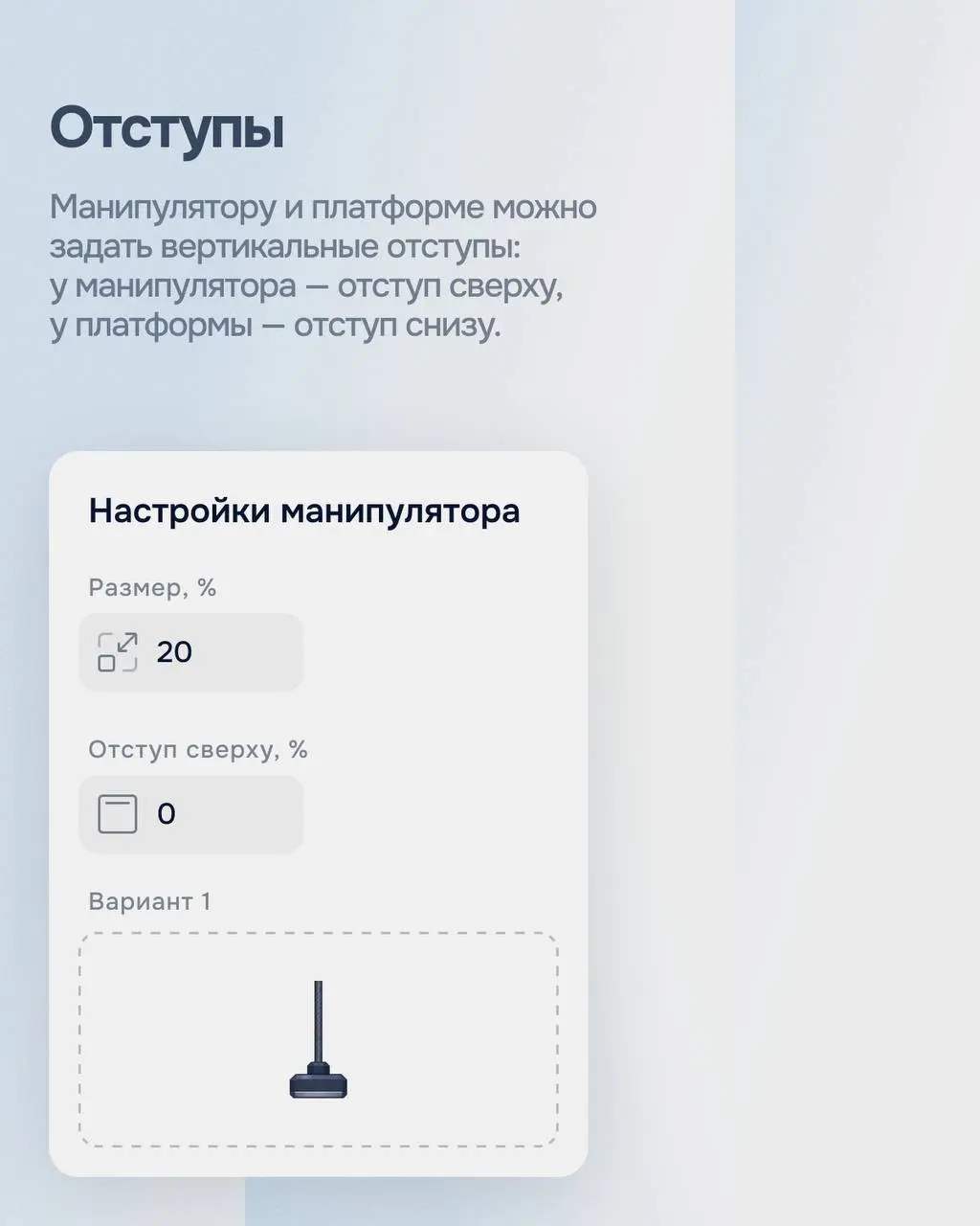 Добавили новую игровую механику — строительство башни!
Знакомая многим механика: нужно ровно укладывать движущиеся блоки друг на друга, чтобы построить башню заданной высоты | Сетка — социальная сеть от hh.ru