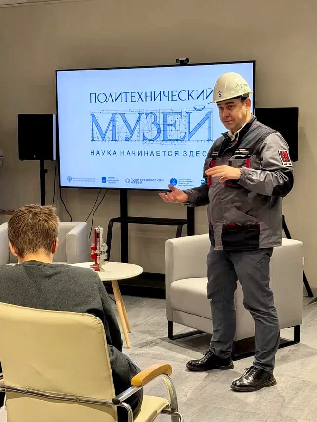 Провел атомный мастер - класс для старшеклассников | Сетка — социальная сеть от hh.ru