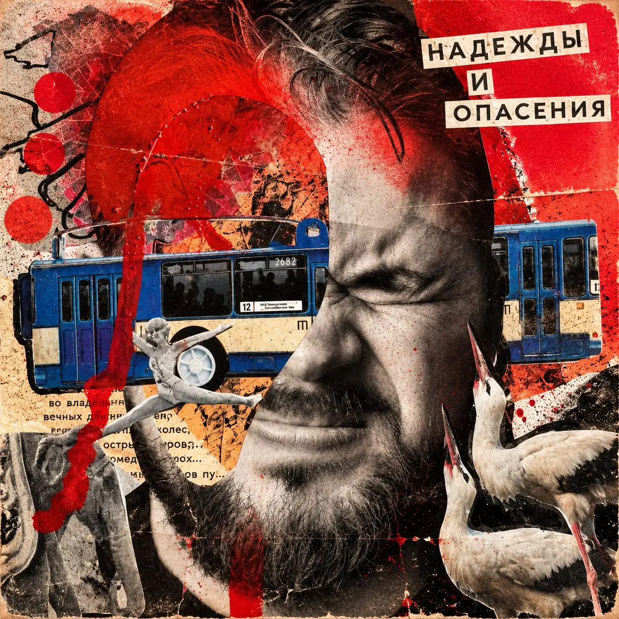 На днях коллега пришла ко мне в личку и спросила, как я понимаю, что структура презентации правильная 🫪
Дальше ответ:
Той волшебной таблетки, которую ты ищешь, скорее всего, не существует | Сетка — социальная сеть от hh.ru