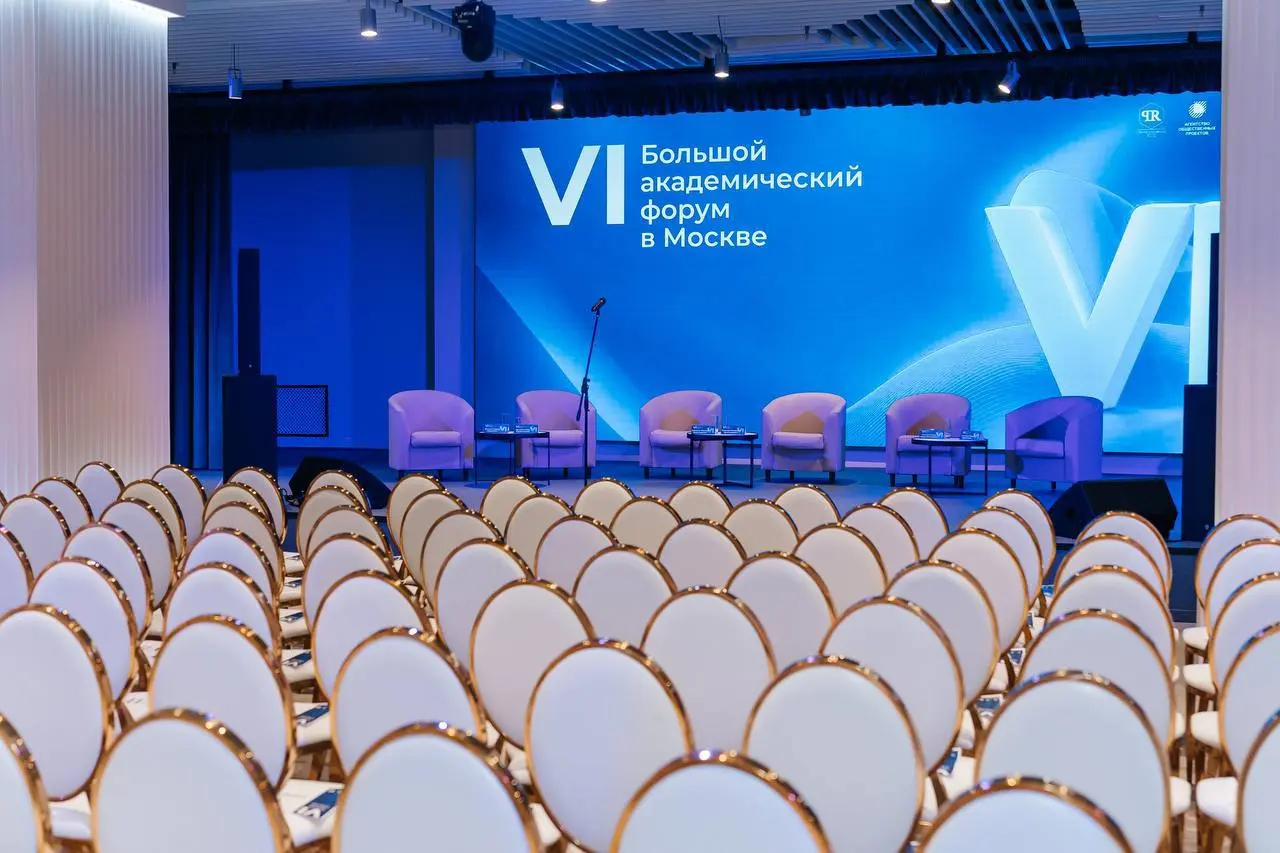 УРА 🥳
Готовы фото моего любимого фотографа Союза пиарщиков России | Сетка — социальная сеть от hh.ru