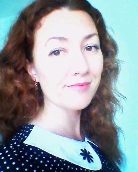 Оксана Москаленко