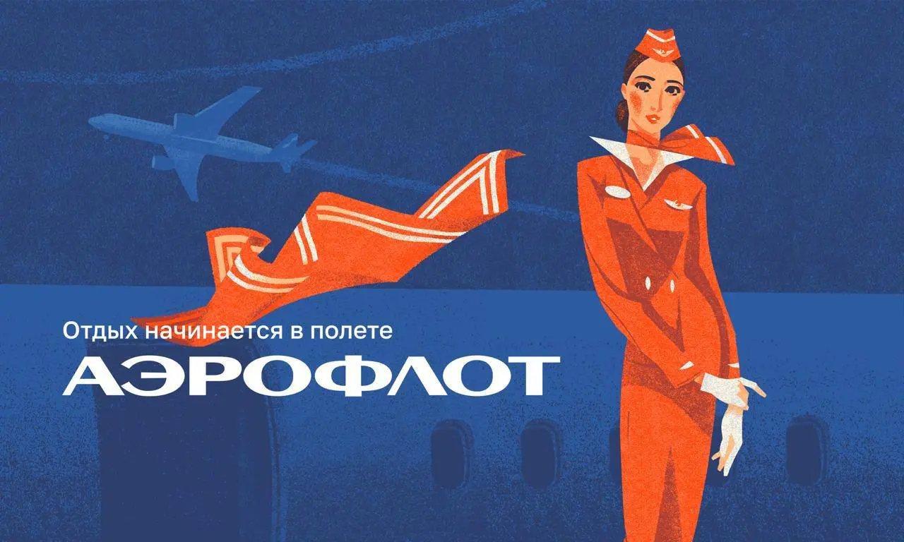 Только ручная кладь
Самолёт — самый маленький герой новых плакатов Аэрофлота.
В серии о прямых рейсах в Турцию, Вьетнам, Китай и ОАЭ перевозчик не лезет в центр кадра | Сетка — социальная сеть от hh.ru