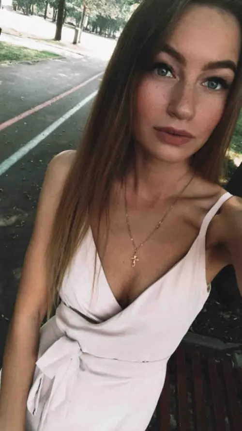 Анастасия Трутнева