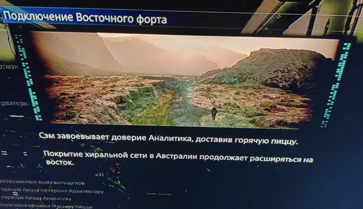 Как заслужить доверие аналитика | Сетка — социальная сеть от hh.ru