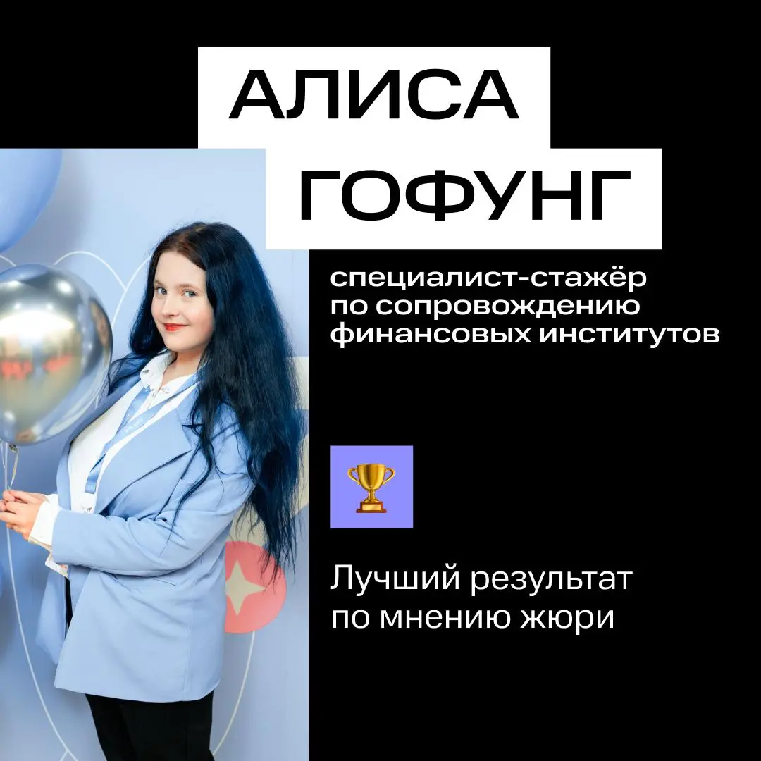 Невероятно, но факт! | Сетка — социальная сеть от hh.ru