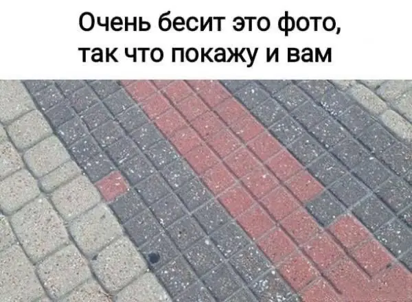 Ну что с пятницей?! Улучшаем настроение 💃 | Сетка — социальная сеть от hh.ru