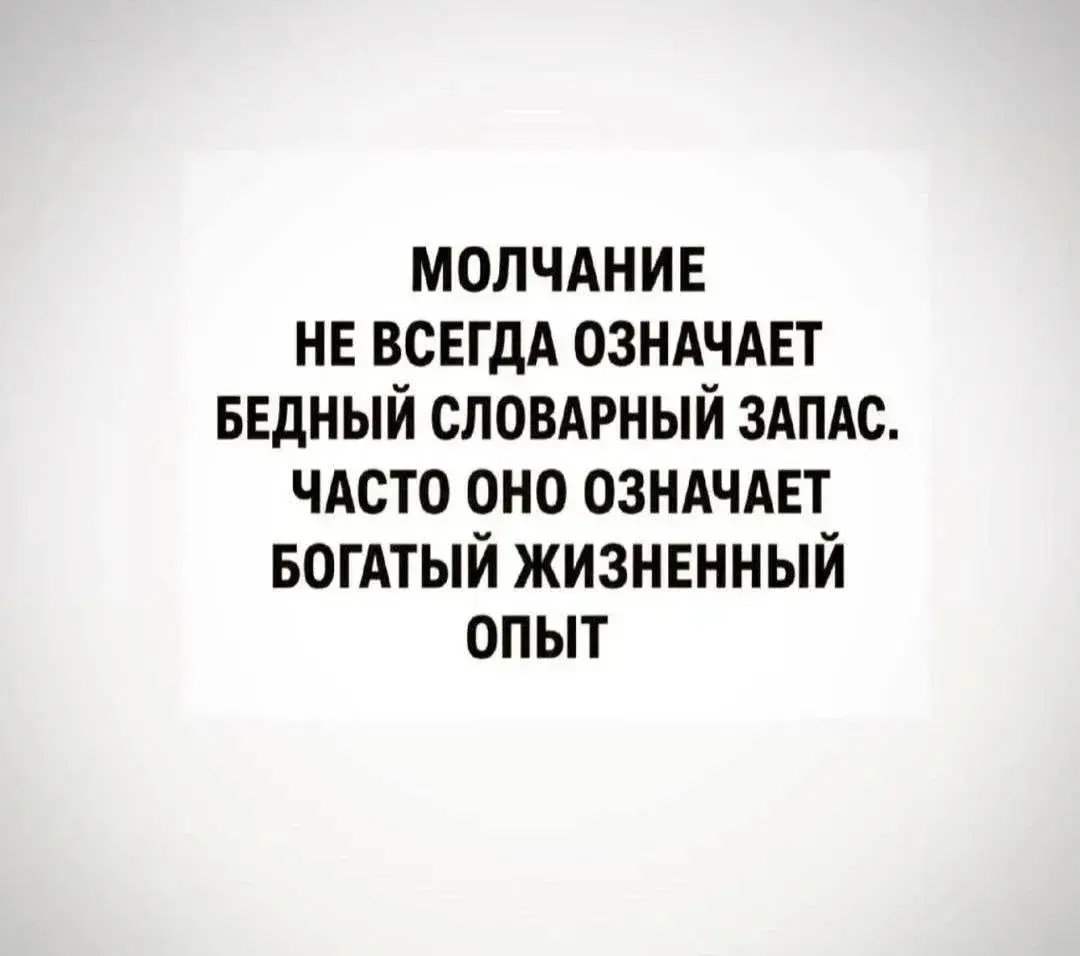 Ну что с пятницей?! Улучшаем настроение 💃 | Сетка — социальная сеть от hh.ru