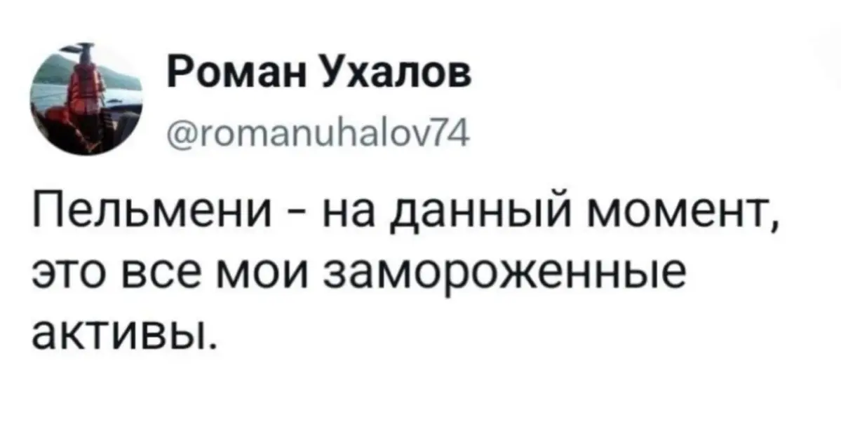 Ну что с пятницей?! Улучшаем настроение 💃 | Сетка — социальная сеть от hh.ru