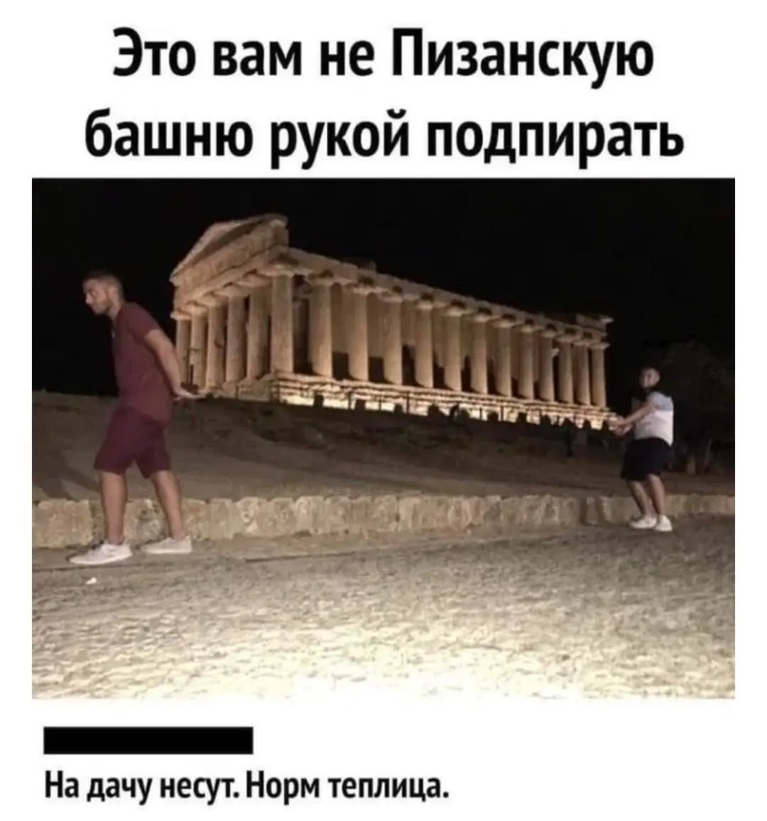 Ну что с пятницей?! Улучшаем настроение 💃 | Сетка — социальная сеть от hh.ru
