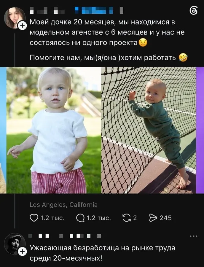 Безработица везде | Сетка — социальная сеть от hh.ru