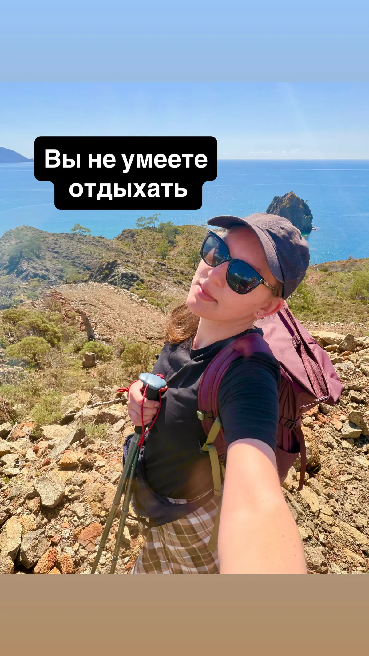 Вы не умеете отдыхать | Сетка — социальная сеть от hh.ru