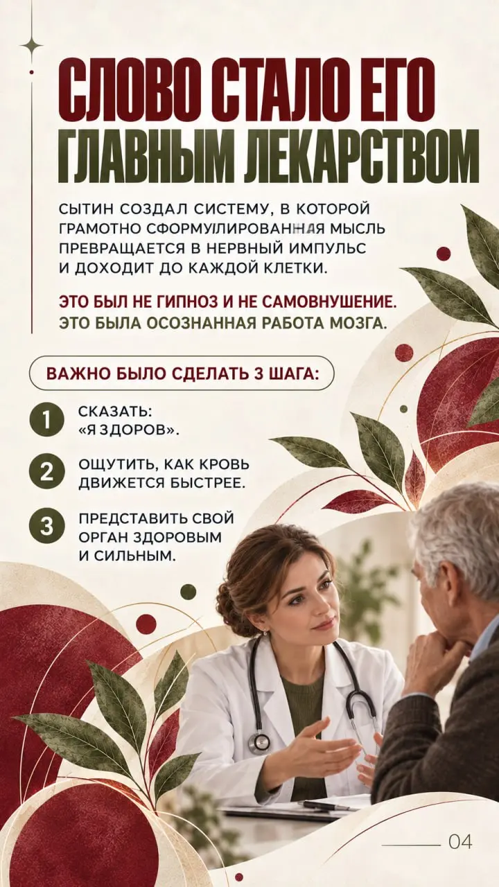 заголовком
КАРУСЕЛЬ, КОТОРАЯ ЦЕПЛЯЕТ 👀
Я специально показываю эту работу не как «идеальный результат с первой попытки», а как пример реальной работы с нейросетью | Сетка — социальная сеть от hh.ru
