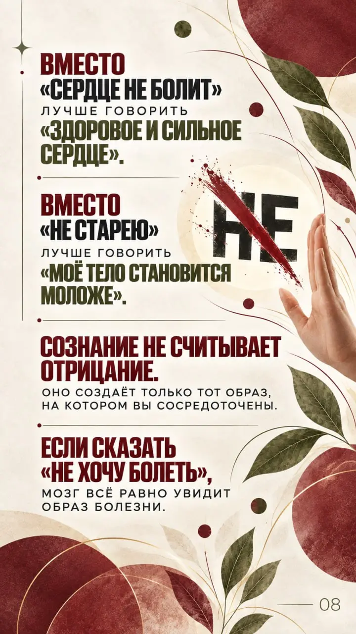 заголовком
КАРУСЕЛЬ, КОТОРАЯ ЦЕПЛЯЕТ 👀
Я специально показываю эту работу не как «идеальный результат с первой попытки», а как пример реальной работы с нейросетью | Сетка — социальная сеть от hh.ru