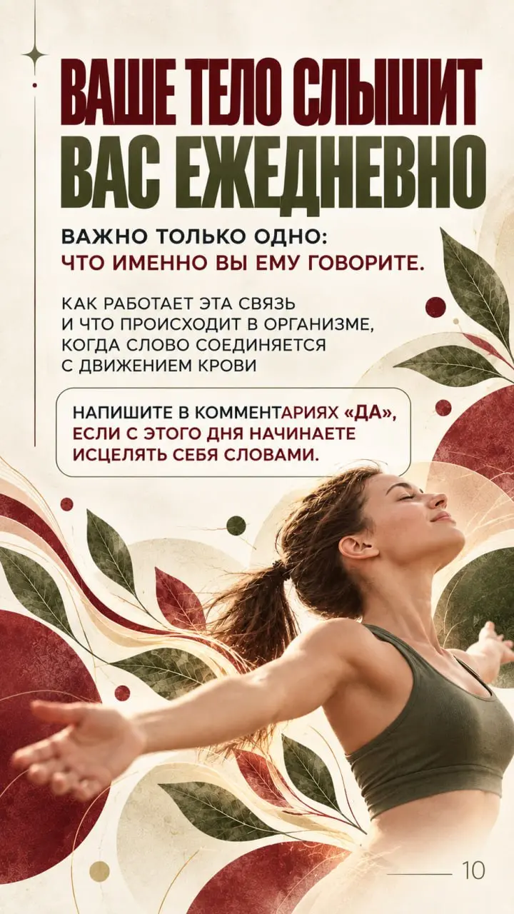 заголовком
КАРУСЕЛЬ, КОТОРАЯ ЦЕПЛЯЕТ 👀
Я специально показываю эту работу не как «идеальный результат с первой попытки», а как пример реальной работы с нейросетью | Сетка — социальная сеть от hh.ru