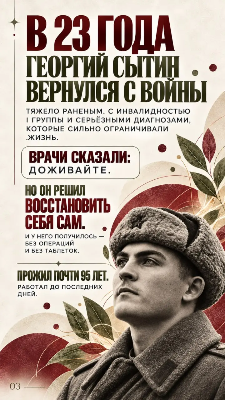 заголовком
КАРУСЕЛЬ, КОТОРАЯ ЦЕПЛЯЕТ 👀
Я специально показываю эту работу не как «идеальный результат с первой попытки», а как пример реальной работы с нейросетью | Сетка — социальная сеть от hh.ru