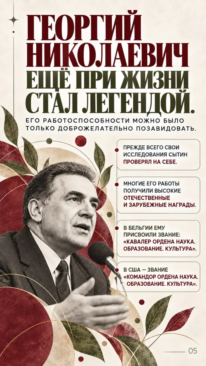 заголовком
КАРУСЕЛЬ, КОТОРАЯ ЦЕПЛЯЕТ 👀
Я специально показываю эту работу не как «идеальный результат с первой попытки», а как пример реальной работы с нейросетью | Сетка — социальная сеть от hh.ru
