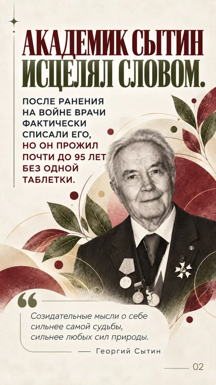 заголовком
КАРУСЕЛЬ, КОТОРАЯ ЦЕПЛЯЕТ 👀
Я специально показываю эту работу не как «идеальный результат с первой попытки», а как пример реальной работы с нейросетью | Сетка — социальная сеть от hh.ru