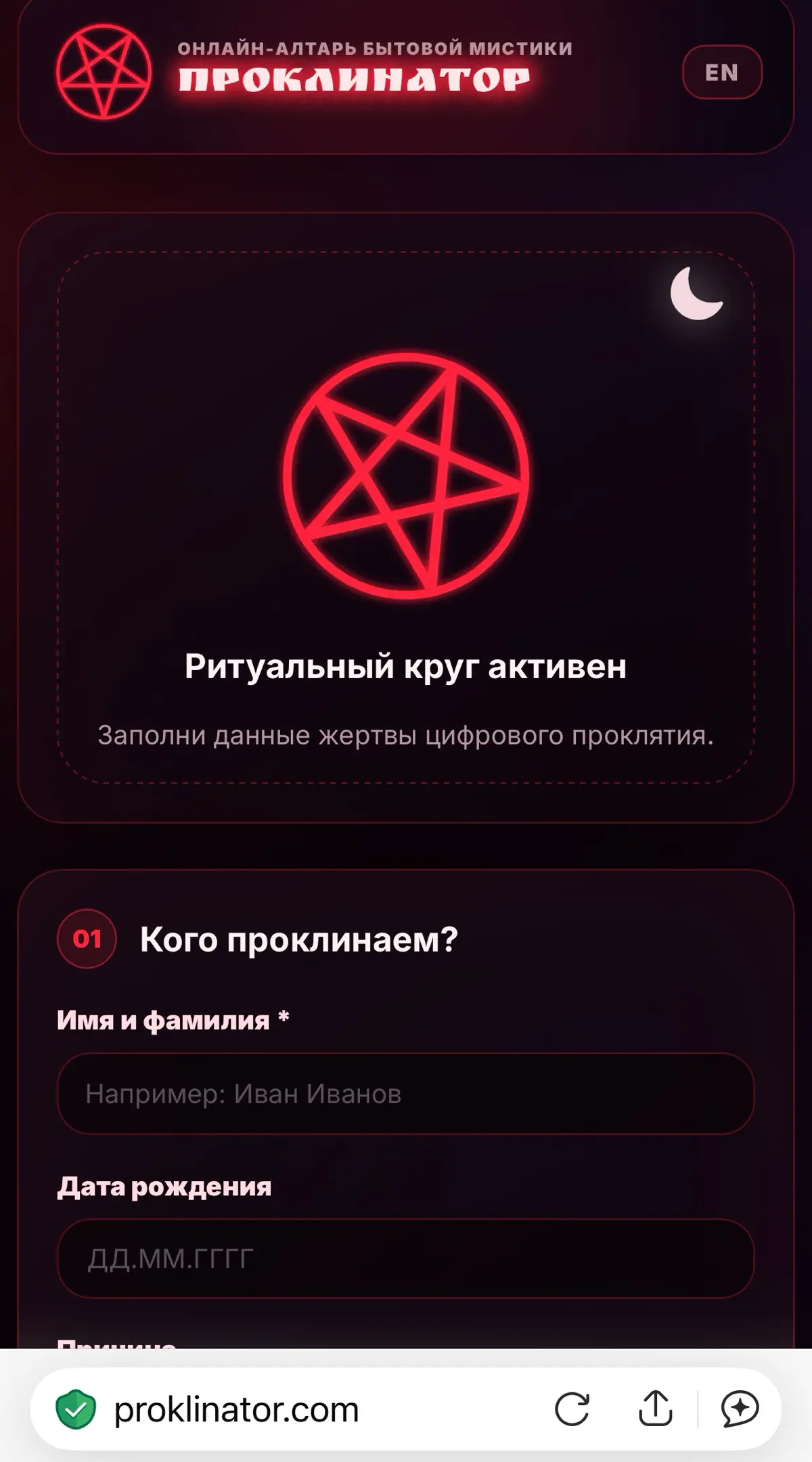Когда в конце недели нет больше сил на все это… | Сетка — социальная сеть от hh.ru