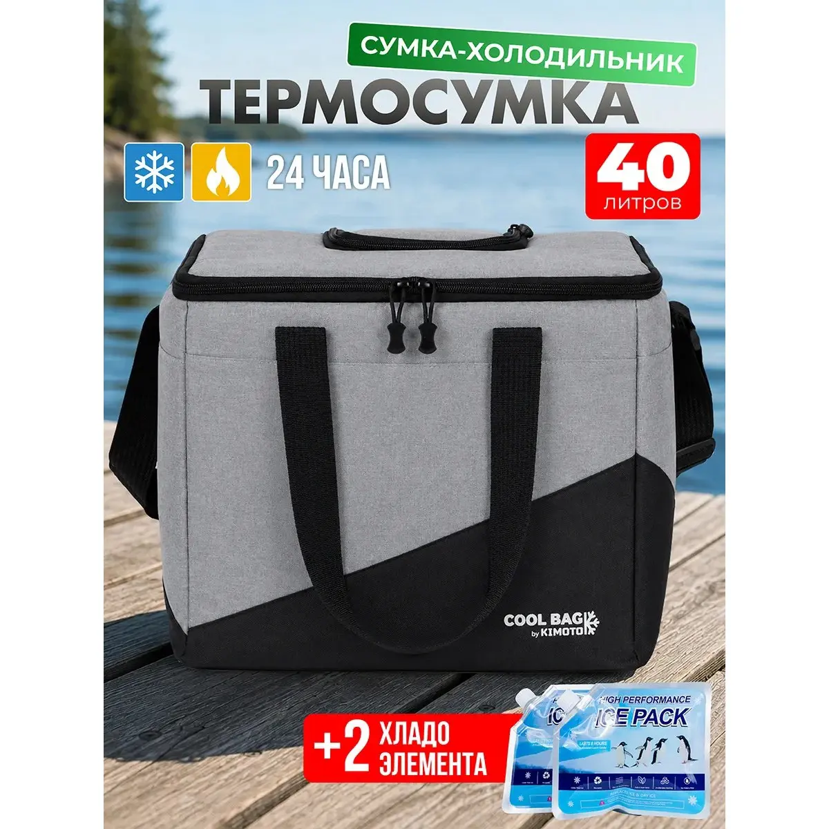 Ой! Октябрь уж начался, а мы без призёров?! Исправляемся немедленно!
Друзья, подводим итоги розыгрыша среди авторов нашего сообщества. А их в сентябре было, на минуточку, 44 человека | Сетка — социальная сеть от hh.ru