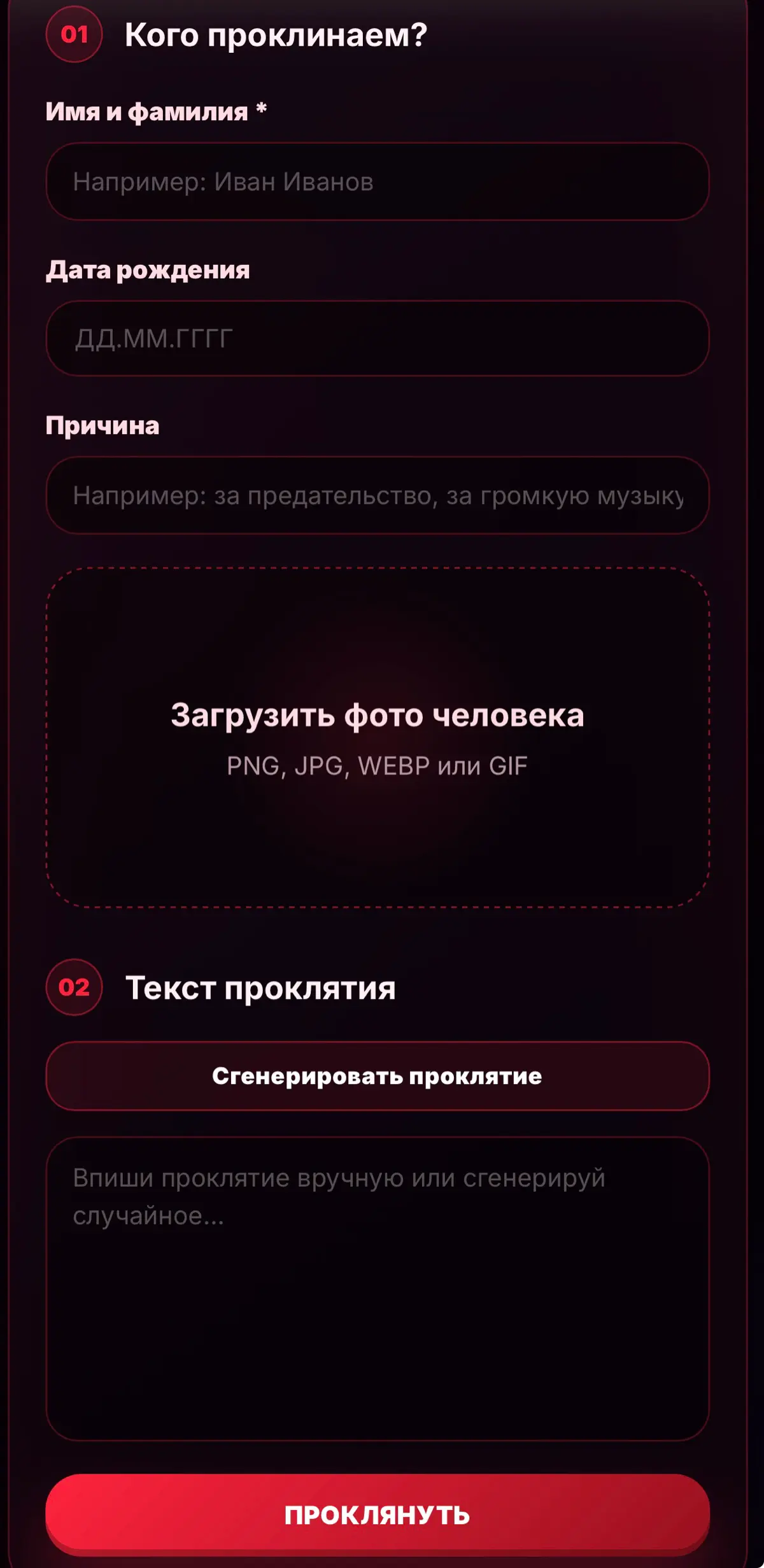 Когда в конце недели нет больше сил на все это… | Сетка — социальная сеть от hh.ru
