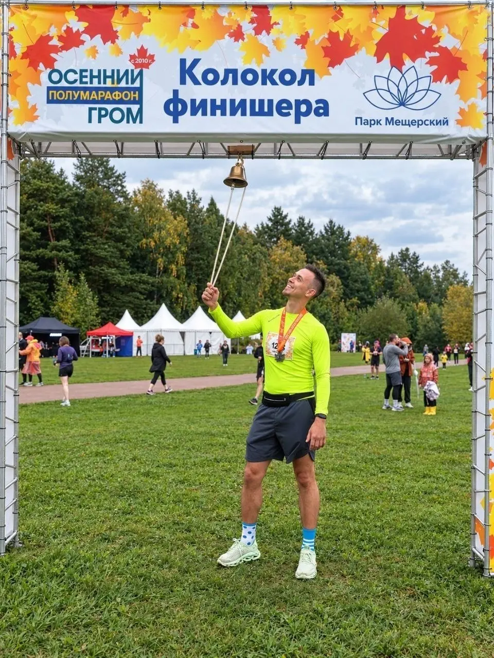 42,2 + 21,1 + 12 + 10 + 25 + 100. Есть версии?
Нет, это не новая формула расчёта KPI. Это несколько недель из спортивной жизни Beetl.
🏃‍♂️ Начнём с Михаила Митрошкина | Сетка — социальная сеть от hh.ru