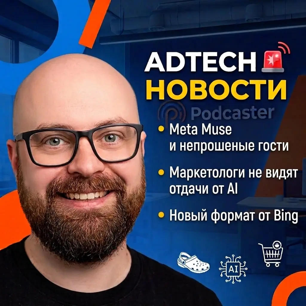 Новости одной строкой от 02.10 | Сетка — социальная сеть от hh.ru