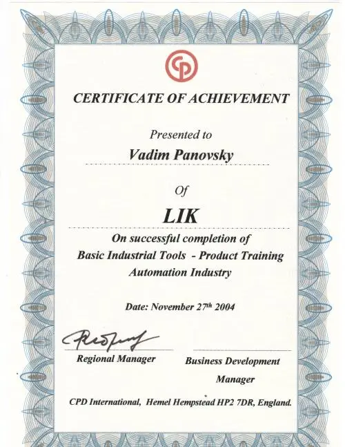 Network member avatar