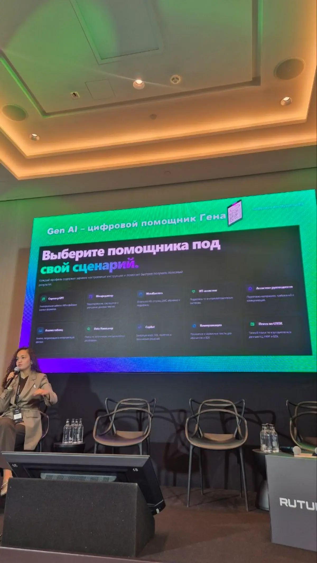 Возвращаюсь в активную московскую жизнь 😎 | Сетка — социальная сеть от hh.ru