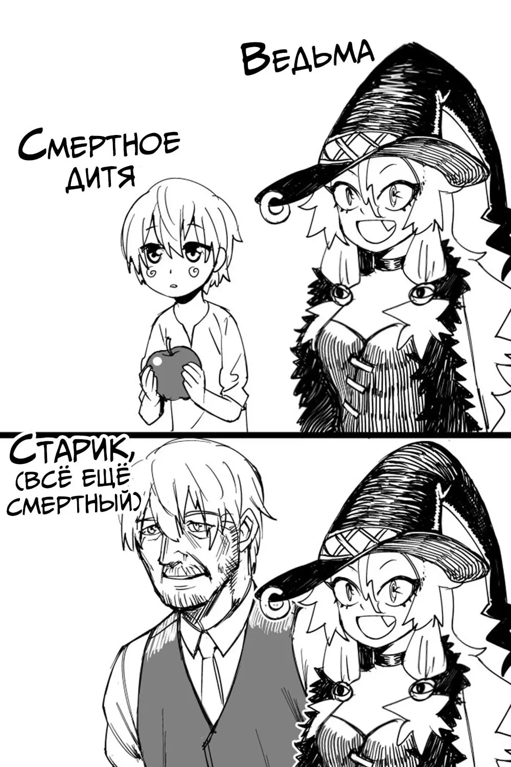 Здоровые отношения выглядят так | Сетка — социальная сеть от hh.ru