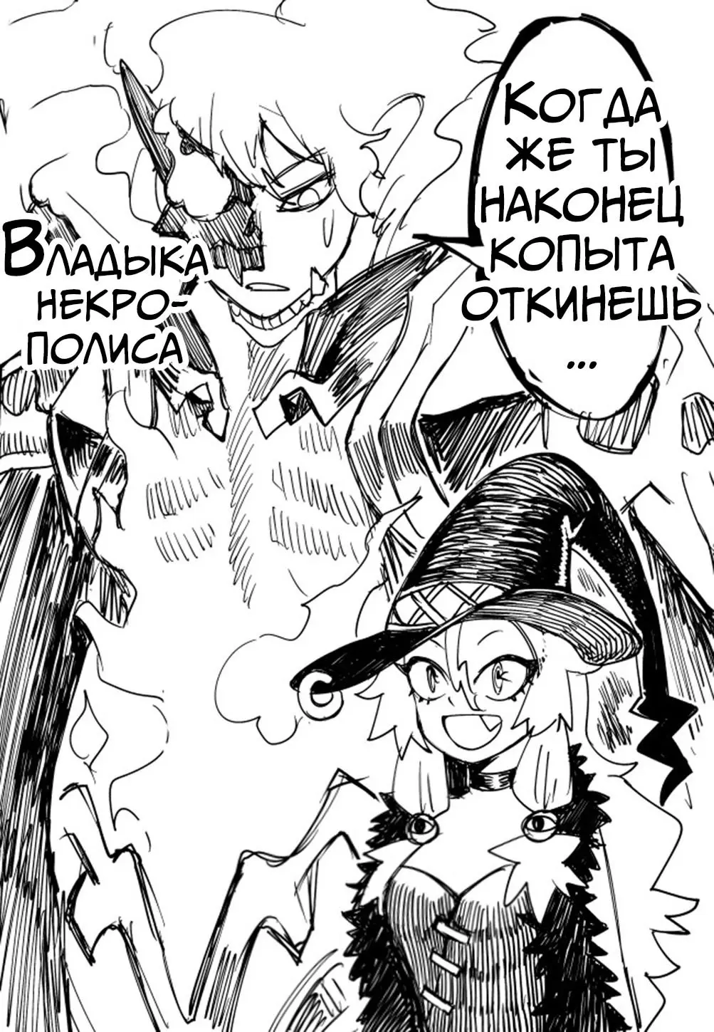 Здоровые отношения выглядят так | Сетка — социальная сеть от hh.ru