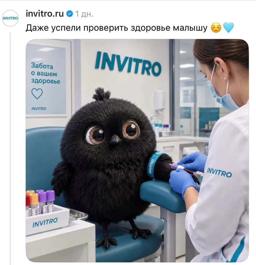 Ну смм-щик Чижика, ну молодец! | Сетка — социальная сеть от hh.ru
