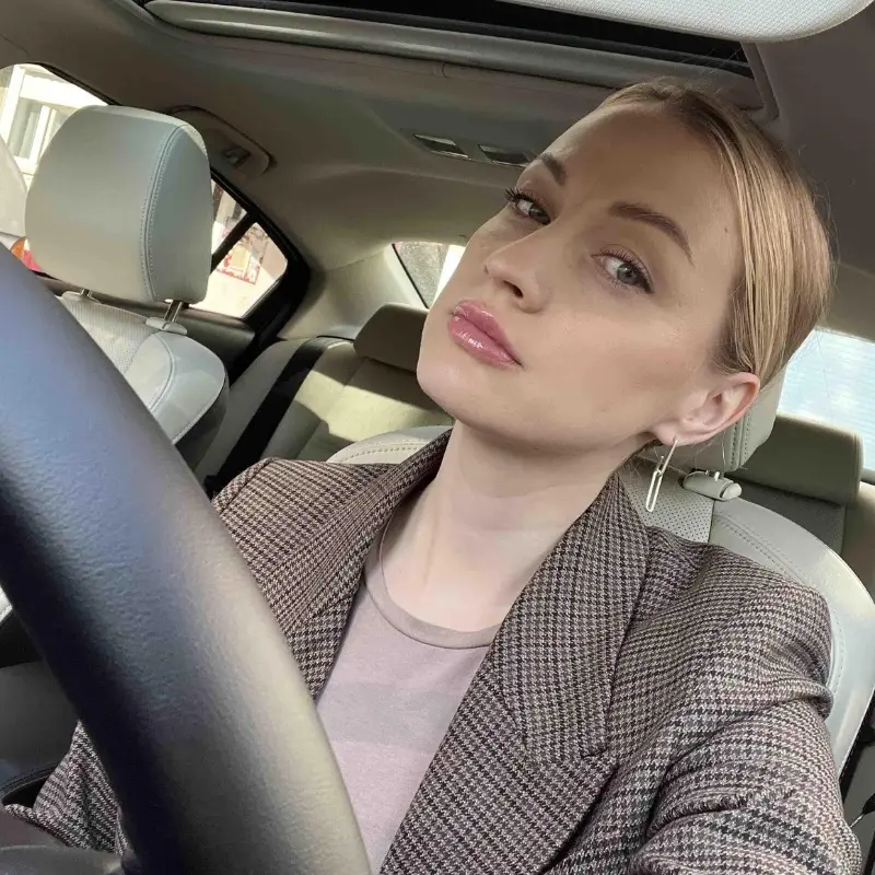 Екатерина Фролова