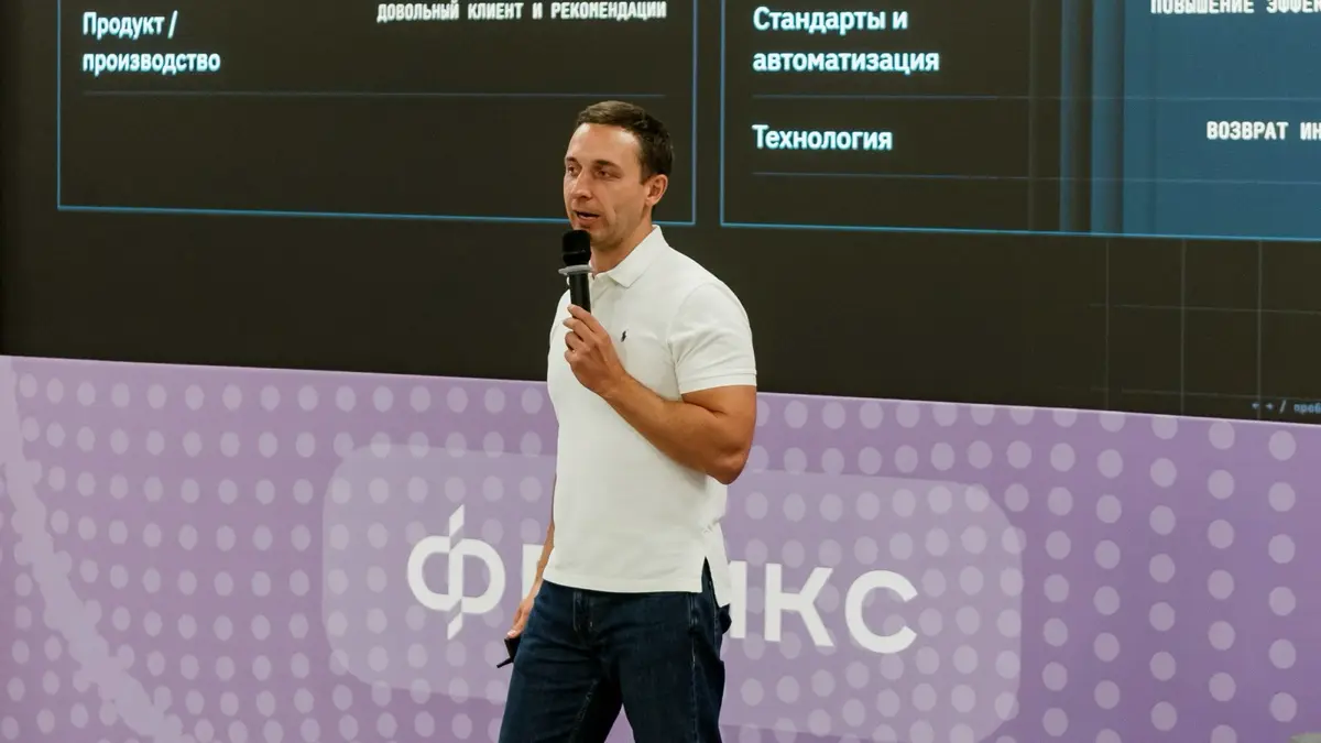Систематизация продаж - продавцу объяснить следующую фразу? | Сетка — социальная сеть от hh.ru