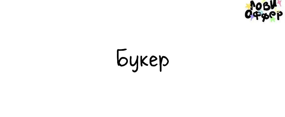 Букер в модельное агентство Motion❤️
Задачи:
﻿﻿- работа с клиентской базой

составление кастингов
персональное планирование развития модели на РФ рынке
адаптация портфолио модели под запрос клиента
ор... | Сетка — социальная сеть от hh.ru