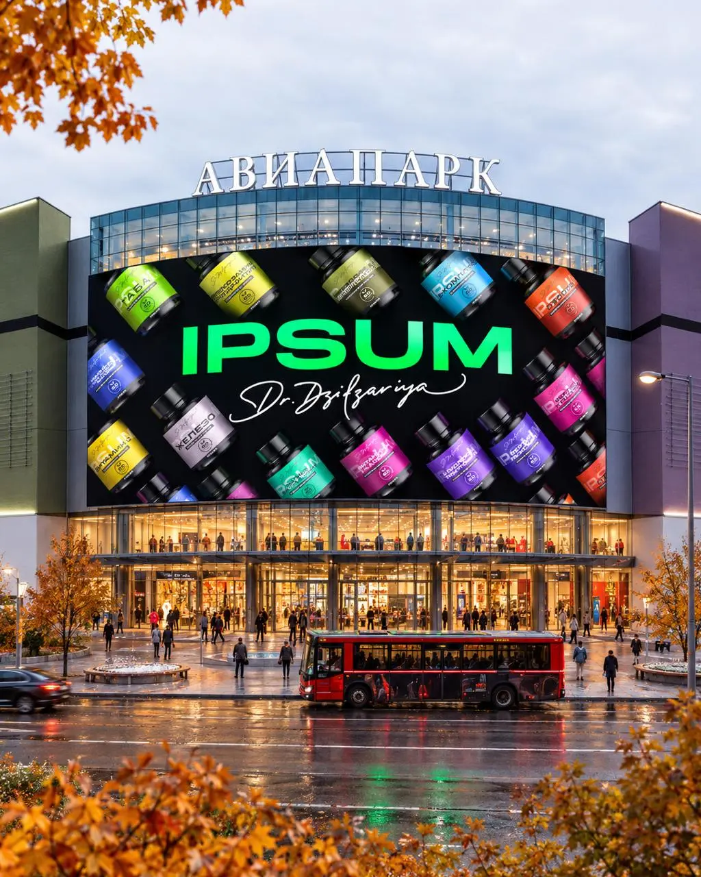 IPSUM в «Авиапарке» весь октябрь
До 31 октября мы будем ждать вас в одном из самых больших торговых центров Москвы | Сетка — социальная сеть от hh.ru