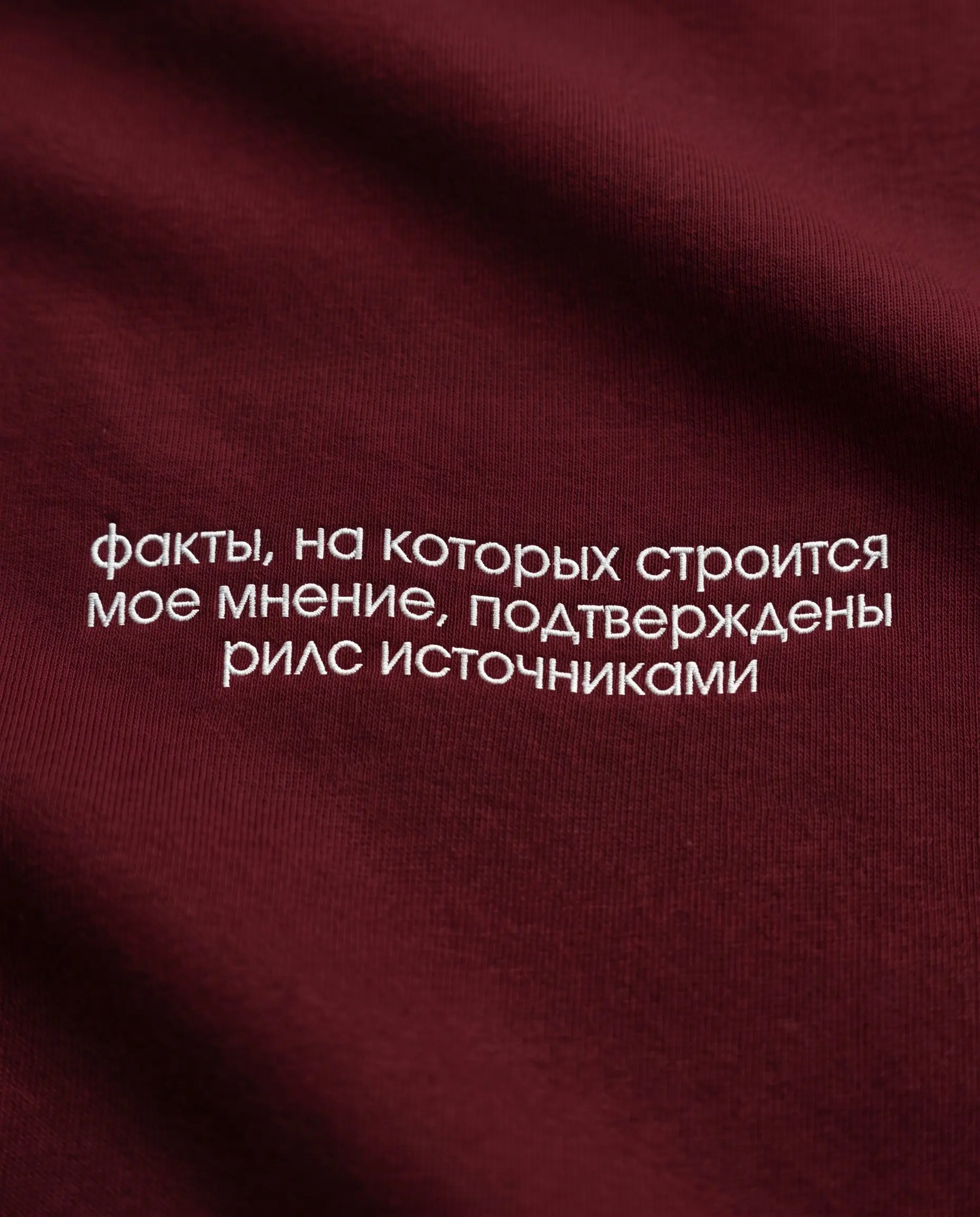 Хотите верьте, хотите нет, но я лично всё отскроллила
Фрэйз | Сетка — социальная сеть от hh.ru