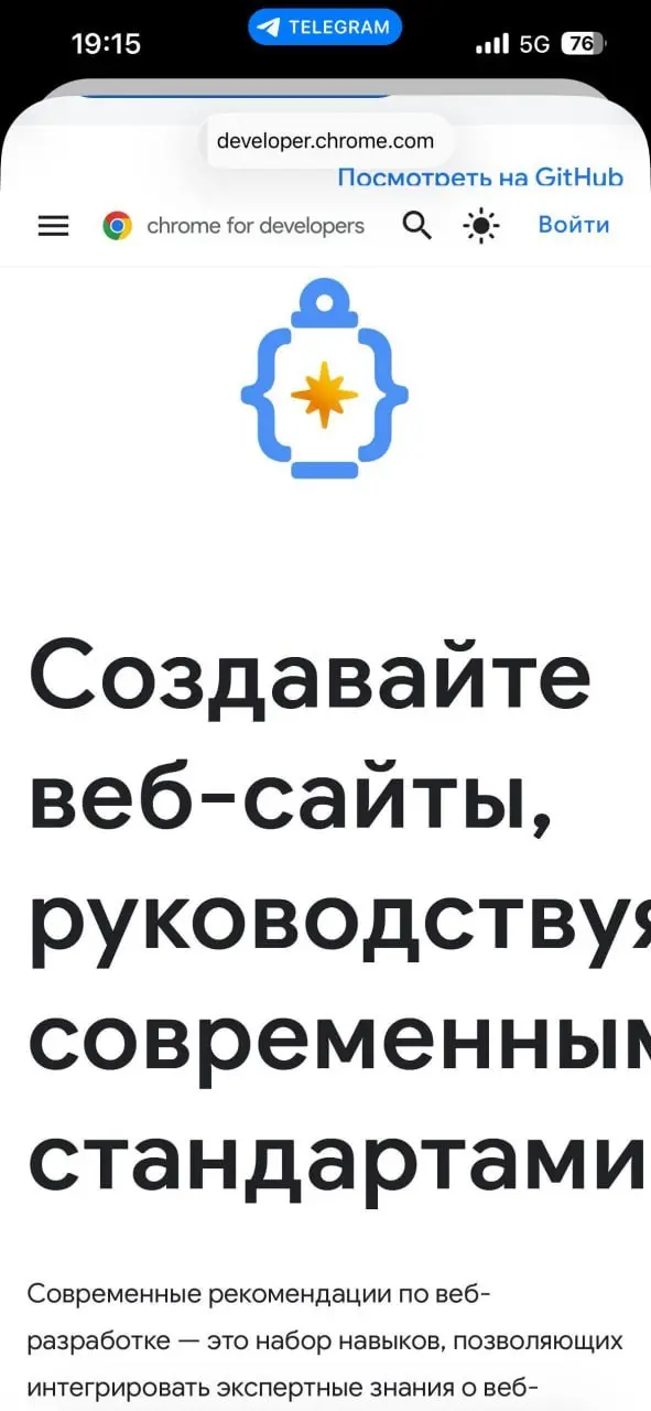 Свежие вакансии на сегодня — 2 октября 2026
1. Product Designer
🔹 Компания: Entrust
🔹 Грейд: #junior
🔹 Зарплата: —
🔹 Тип: #гибрид Лондон
🔹 Подробнее на Entrust
2 | Сетка — социальная сеть от hh.ru
