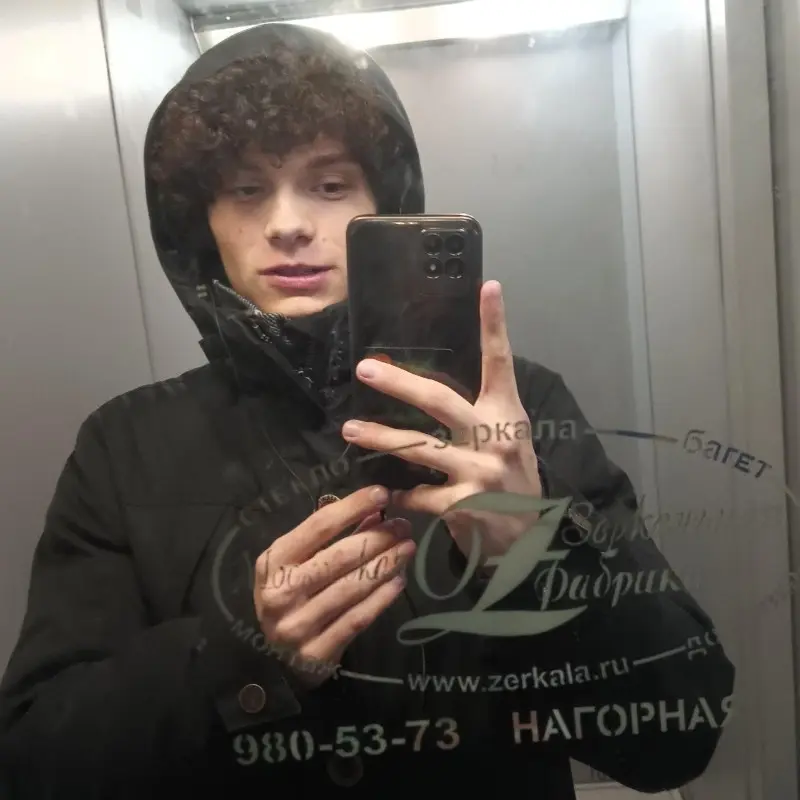 Артём Десятков