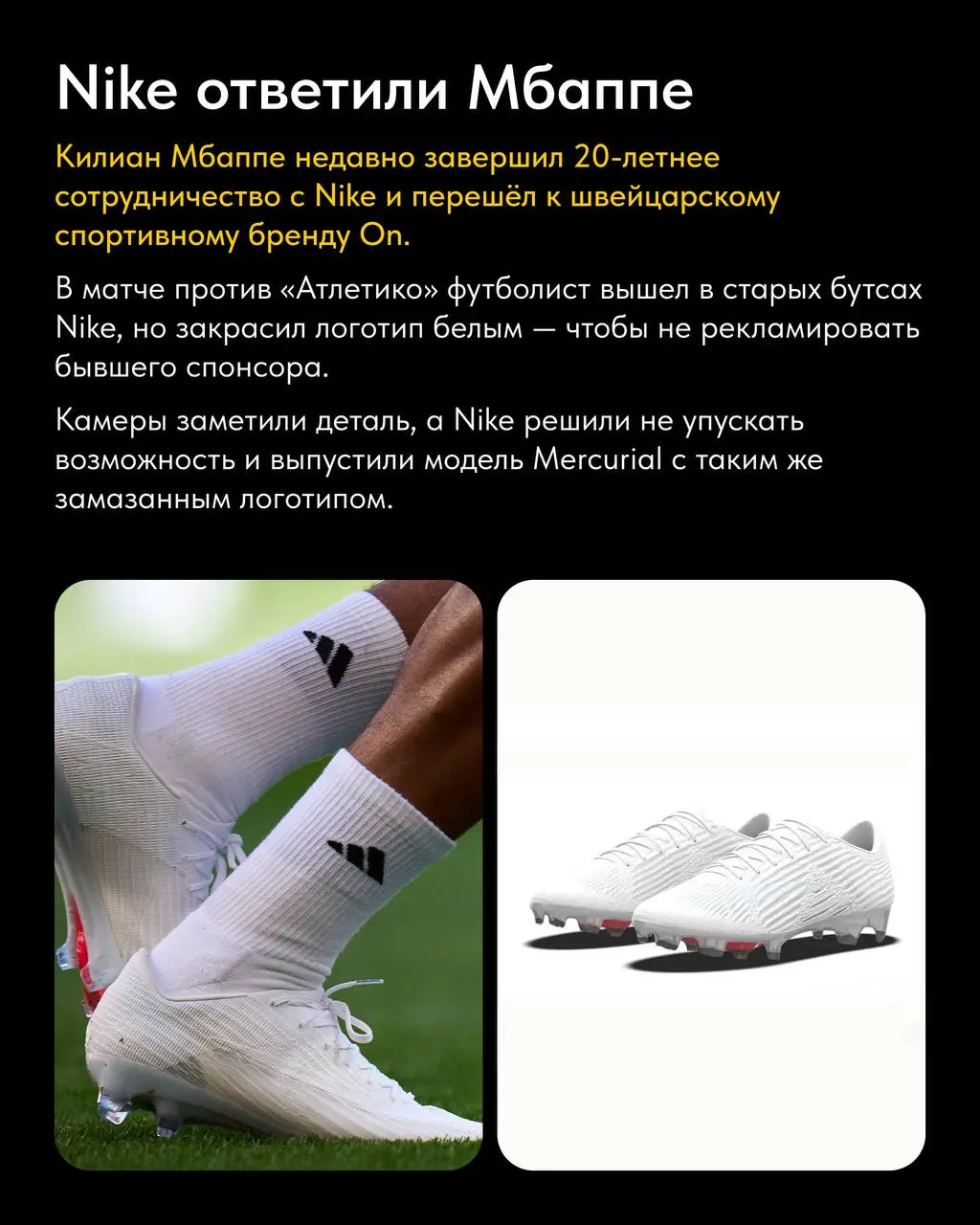 Наши пробы на рубрику #кейсыитрендынедели🔎
Вновь посмотрели, что происходит в маркетинге, и собрали самое интересное | Сетка — социальная сеть от hh.ru