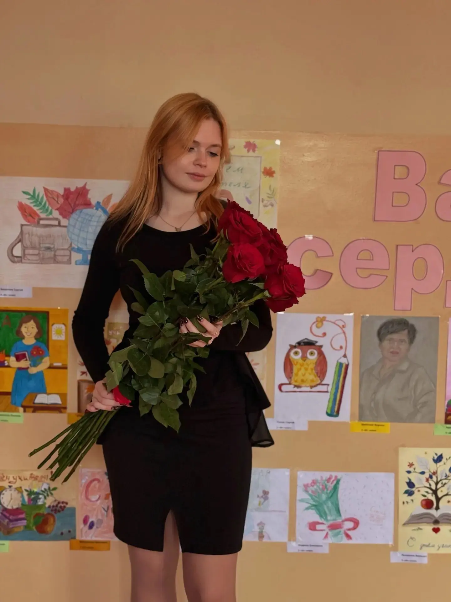 Иду хвастаца! 🥳 🌹 День учителя (и самоуправления) в школе прошёл и ладно 😂 | Сетка — социальная сеть от hh.ru