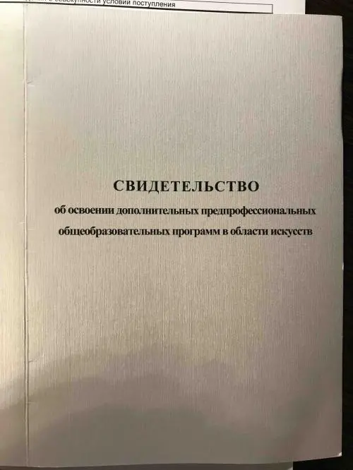 Кирилл Смоленский 