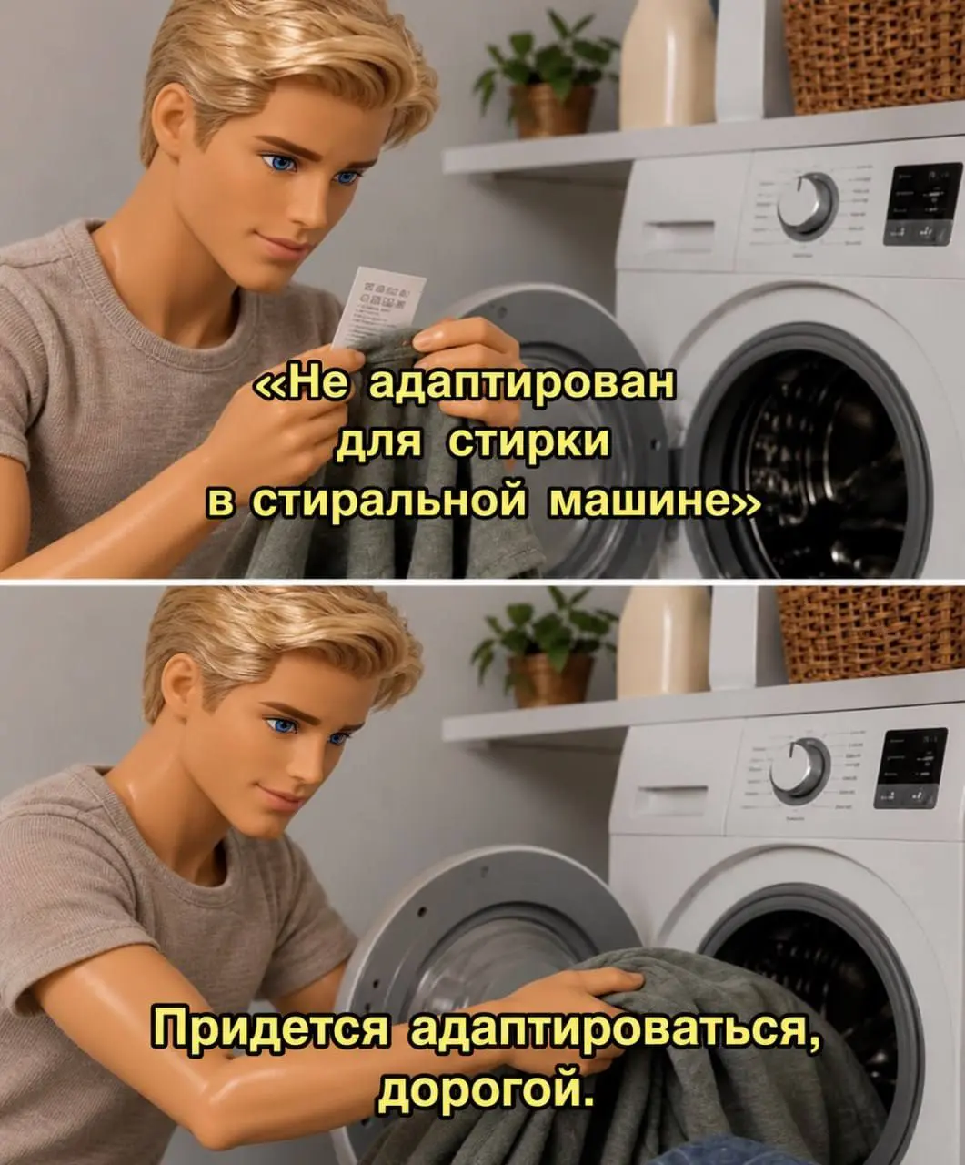Философское
#мемы #пятничное | @ulyanovlife | Сетка — социальная сеть от hh.ru