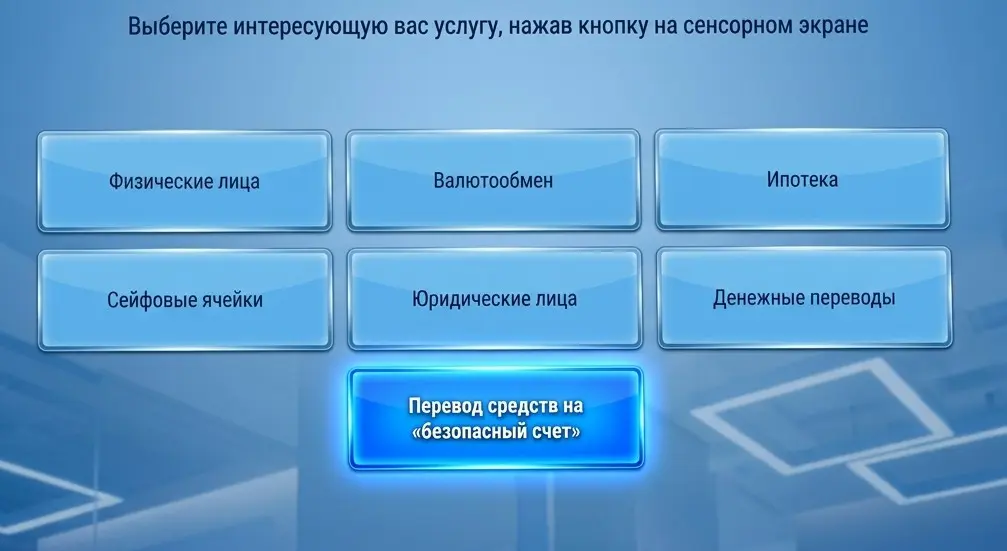 О пользе взгляда со стороны | Сетка — социальная сеть от hh.ru