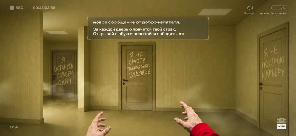 Включите звук. Серьезно 🎧 | Сетка — социальная сеть от hh.ru
